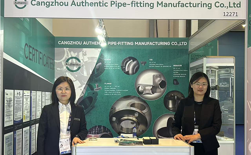 傲森迪克亮相2024年阿布扎比国际石油展（ADIPEC）