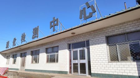 沧州傲森迪克管件制造有限公司