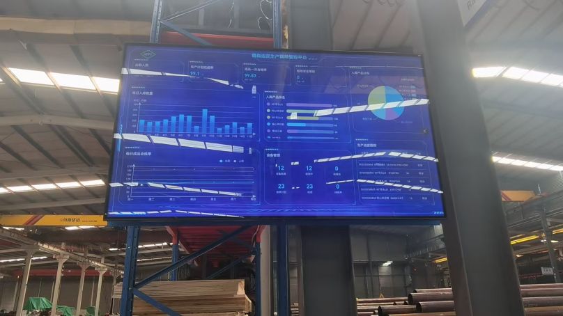 数字化系统赋能厂房，打造智能制造新标杆