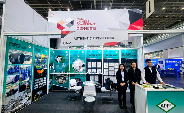 我们参加了德国杜塞尔多夫管材展——展位号 6J16-3